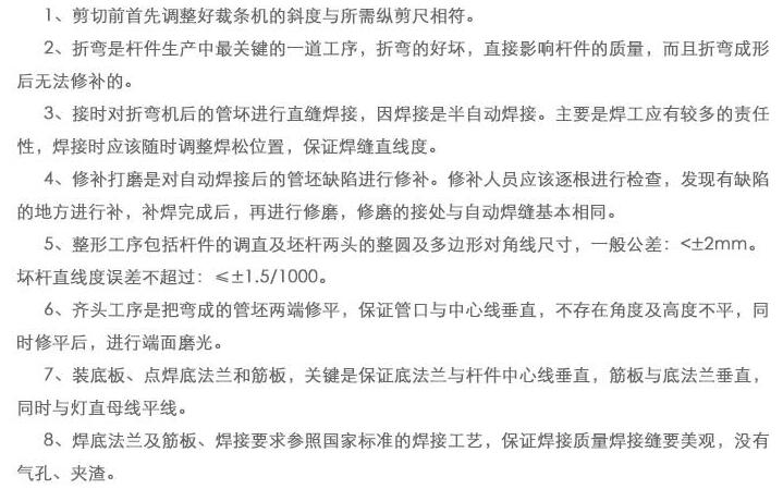 郑州米兰体育线上平台-米兰体育（中国）
